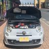 fiat 500c 2012 -FIAT 【習志野 537ﾎ 37】--Fiat 500C 312142--ZFA31200000826342---FIAT 【習志野 537ﾎ 37】--Fiat 500C 312142--ZFA31200000826342- image 33