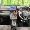 daihatsu taft 2020 CFJ1763151 image 3
