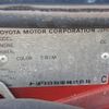 toyota sera 1991 23112502 image 59