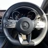 mercedes-benz glc-class 2019 -MERCEDES-BENZ--Benz GLC 3DA-253315--WDC2533152F674443---MERCEDES-BENZ--Benz GLC 3DA-253315--WDC2533152F674443- image 17