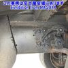 mitsubishi-fuso fuso-others 1999 -MITSUBISHI--Fuso Truck FK629JZ-530421---MITSUBISHI--Fuso Truck FK629JZ-530421- image 15