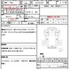 toyota toyoace 2007 quick_quick_KR-KDY230_KDY230-7024400 image 21