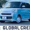 daihatsu move-canbus 2024 -DAIHATSU--Move Canbus 5BA-LA850S--LA850S-0081***---DAIHATSU--Move Canbus 5BA-LA850S--LA850S-0081***- image 1