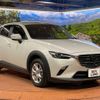 mazda cx-3 2022 -MAZDA--CX-3 3DA-DK8FW--DK8FW-250533---MAZDA--CX-3 3DA-DK8FW--DK8FW-250533- image 17