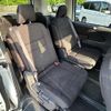 nissan serena 2019 -NISSAN--Serena DAA-HFC27--HFC27-028664---NISSAN--Serena DAA-HFC27--HFC27-028664- image 7