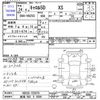 mazda carol 2012 -MAZDA 【新潟 582ｳ5500】--Carol HB25S--725979---MAZDA 【新潟 582ｳ5500】--Carol HB25S--725979- image 3