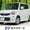 nissan moco 2012 -NISSAN--Moco DBA-MG33S--MG33S-149150---NISSAN--Moco DBA-MG33S--MG33S-149150- image 1