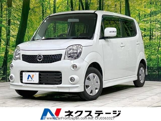 nissan moco 2012 -NISSAN--Moco DBA-MG33S--MG33S-149150---NISSAN--Moco DBA-MG33S--MG33S-149150- image 1