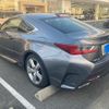 lexus rc 2015 CFJ1759775 image 9