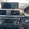 bmw 4-series 2016 -BMW--BMW 4 Series 4A20-WBA4A12090G651763---BMW--BMW 4 Series 4A20-WBA4A12090G651763- image 7