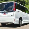 toyota esquire 2017 CFJ1521642 image 2