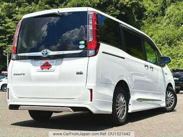 toyota esquire 2017 CFJ1521642 image 2