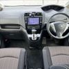 nissan serena 2016 -NISSAN--Serena DAA-HFC26--HFC26-301654---NISSAN--Serena DAA-HFC26--HFC26-301654- image 2