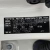 toyota corolla-fielder 2018 -TOYOTA--Corolla Fielder DAA-NKE165G--NKE165-7174137---TOYOTA--Corolla Fielder DAA-NKE165G--NKE165-7174137- image 10