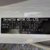 daihatsu move 2020 CFJ1823635 image 41