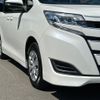 toyota noah 2020 CFJ1664374 image 62