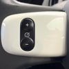 renault twingo 2023 CFJ1787931 image 6