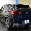 bmw x2 2018 -BMW--BMW X2 ABA-YH20--WBAYH52020EK63225---BMW--BMW X2 ABA-YH20--WBAYH52020EK63225- image 12