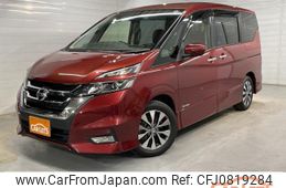 nissan serena 2016 quick_quick_DAA-GFC27_GFC27-031844