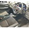 honda fit 2014 -HONDA 【金沢 500ﾎ1667】--Fit GP5--3069199---HONDA 【金沢 500ﾎ1667】--Fit GP5--3069199- image 4