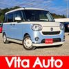 daihatsu move-canbus 2017 quick_quick_LA800S_LA800S-0085898 image 1