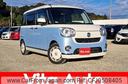 daihatsu move-canbus 2017 quick_quick_LA800S_LA800S-0085898