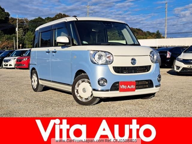 daihatsu move-canbus 2017 quick_quick_LA800S_LA800S-0085898 image 1