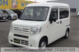 honda n-van 2019 -HONDA 【宮崎 480ﾂ9825】--N VAN HBD-JJ1--JJ1-3026941---HONDA 【宮崎 480ﾂ9825】--N VAN HBD-JJ1--JJ1-3026941-