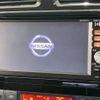 nissan serena 2014 -NISSAN--Serena DAA-HFC26--HFC26-209325---NISSAN--Serena DAA-HFC26--HFC26-209325- image 5