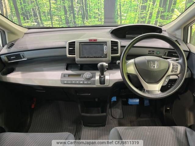 honda freed 2013 -HONDA--Freed DAA-GP3--GP3-3005644---HONDA--Freed DAA-GP3--GP3-3005644- image 2