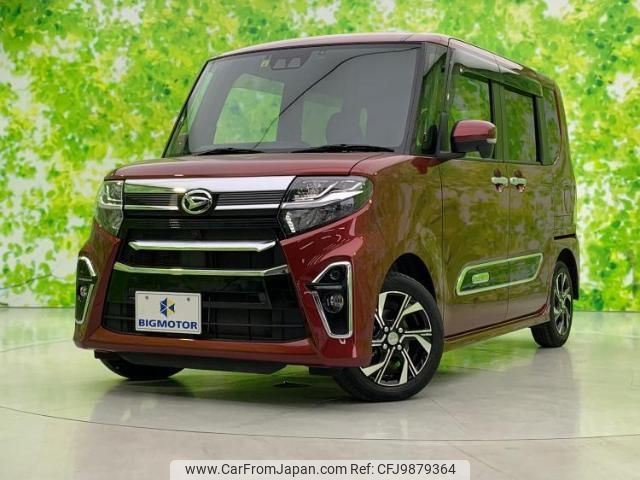 daihatsu tanto 2021 quick_quick_6BA-LA650S_LA650S-1100802 image 1