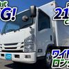 isuzu elf-truck 2018 GOO_NET_EXCHANGE_0700644A30240405W002 image 2