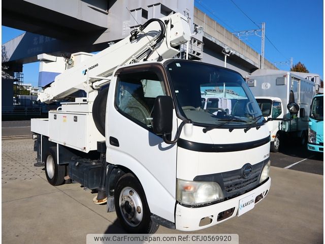 hino dutro 2009 -HINO--Hino Dutoro BDG-XZU304X--XZU304-1008726---HINO--Hino Dutoro BDG-XZU304X--XZU304-1008726- image 2