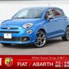 fiat 500x 2021 CFJ1770969 image 1