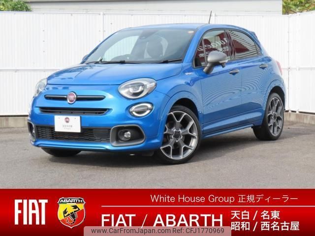 fiat 500x 2021 CFJ1770969 image 1