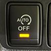 nissan x-trail 2015 -NISSAN--X-Trail DBA-NT32--NT32-041963---NISSAN--X-Trail DBA-NT32--NT32-041963- image 8