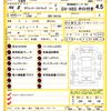 toyota townace-truck 2022 CFJ1586321 image 21