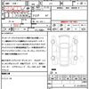 honda n-box 2024 CFJ1833379 image 21
