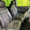 honda stepwagon 2023 CFJ1674079 image 8