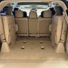 lexus lx 2016 quick_quick_DBA-URJ201W_URJ201-4205459 image 13