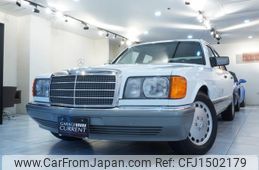 mercedes-benz s-class 1988 quick_quick_E-126024_WDB1260241A385035