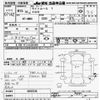 toyota liteace-truck 2003 CFJ1854752 image 3