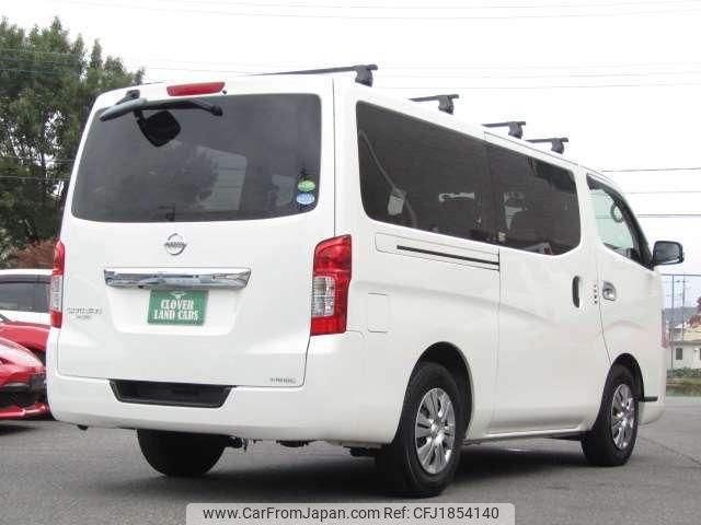 nissan nv350-caravan-van 2020 CFJ1854140 image 2
