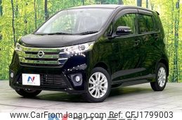 nissan dayz 2014 CFJ1799003