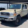 toyota landcruiser-70 2015 CFJ1682831 image 20