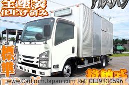 isuzu elf-truck 2016 -ISUZU--Elf TPG-NMR85AN--NMR85-7032132---ISUZU--Elf TPG-NMR85AN--NMR85-7032132-