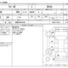 suzuki wagon-r 2013 -SUZUKI 【滋賀 580ﾒ9461】--Wagon R DBA-MH34S--MH34S-265271---SUZUKI 【滋賀 580ﾒ9461】--Wagon R DBA-MH34S--MH34S-265271- image 3