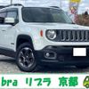 jeep renegade 2015 quick_quick_ABA-BU14_1C4BU0000FPB74180 image 1