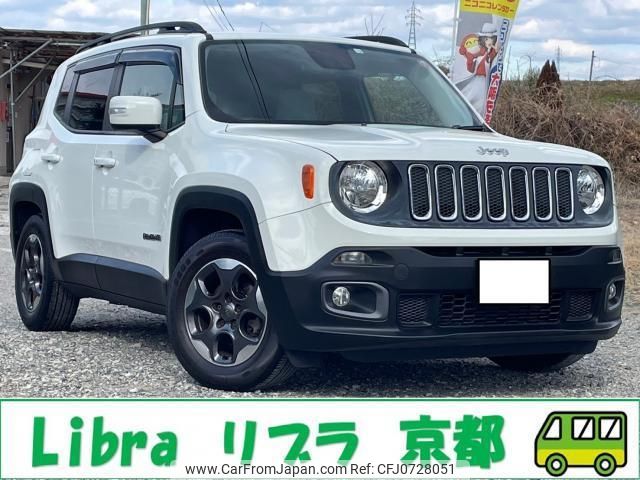 jeep renegade 2015 quick_quick_ABA-BU14_1C4BU0000FPB74180 image 1