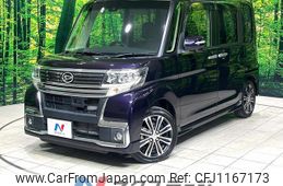 daihatsu tanto 2016 quick_quick_LA600S_LA600S-0469815
